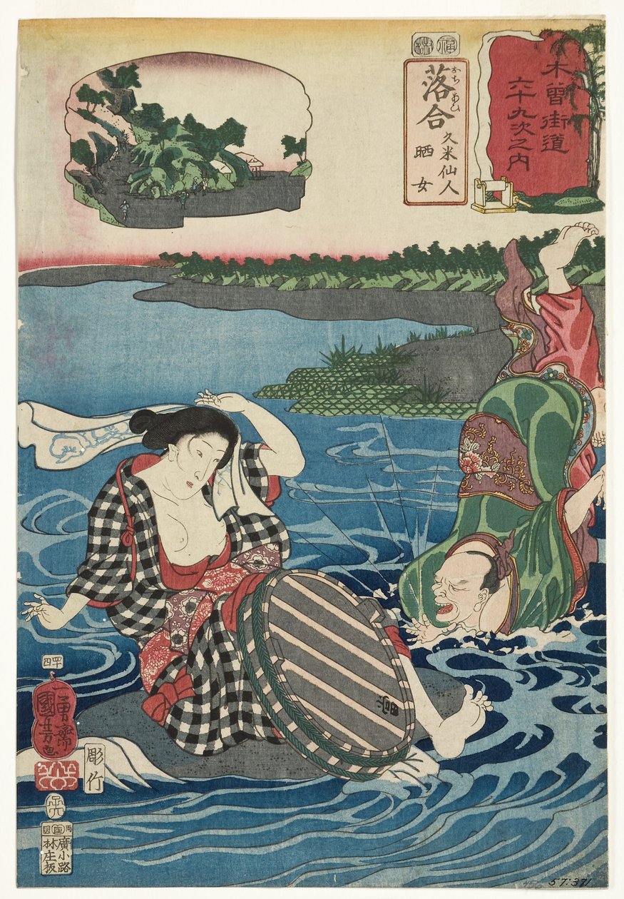 Ochiai: Kume Sennin and the Laundress, 1852 (woodblock) od Utagawa Kuniyoshi