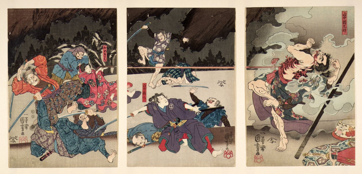 S.216-1955 Smrt Yamanaky Dankuro, triptych (dřevotisk) od Utagawa Kuniyoshi