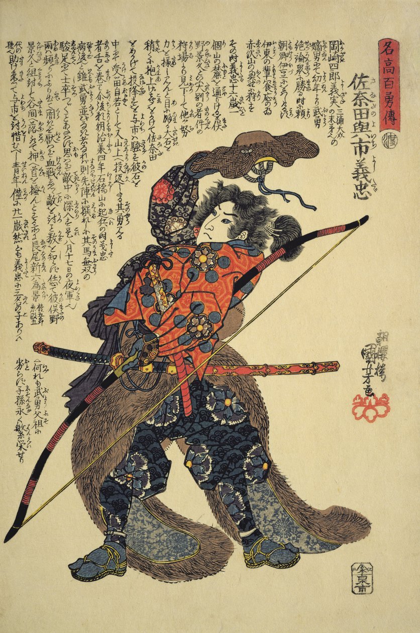 Sanada Yoichi Yoshitada, oblečená na lov s lukem v ruce (barevný dřevotisk) od Utagawa Kuniyoshi
