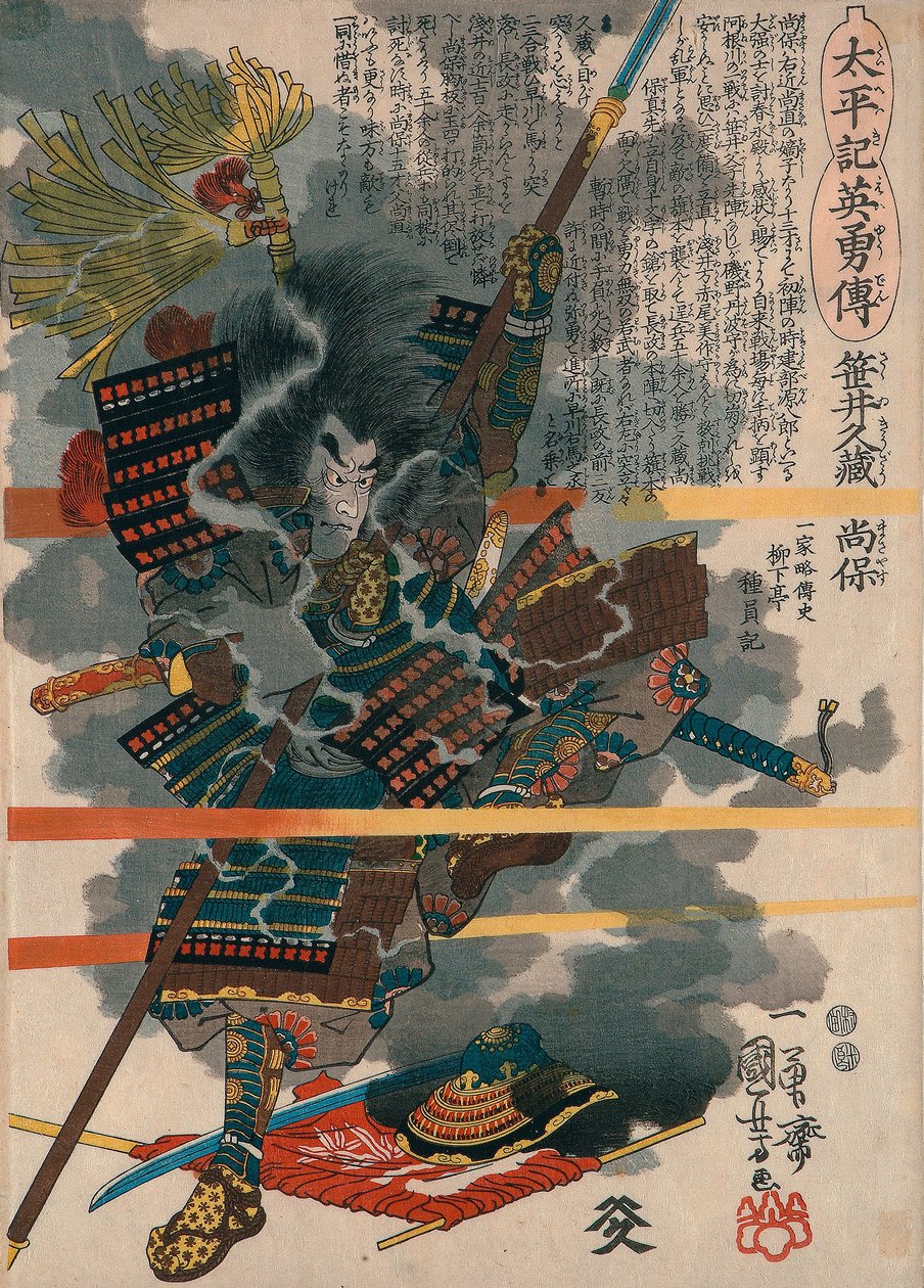 Triviální Kyuzo Masayasu od Utagawa Kuniyoshi