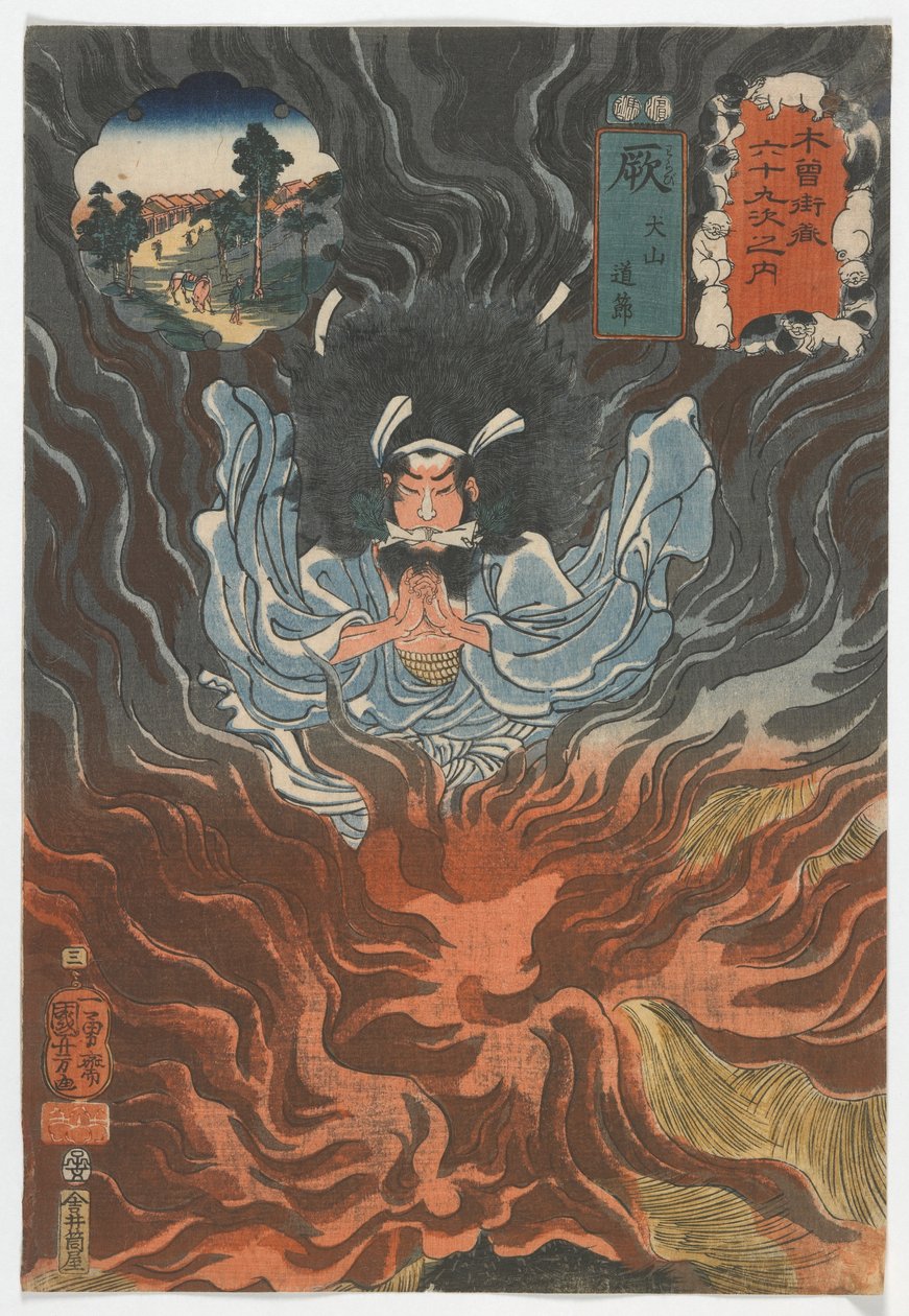 Šedesát devět stanic Kisokaido: Warabi, Inuyama Dosetsu, období Edo, 1852 (barevný dřevotisk) od Utagawa Kuniyoshi
