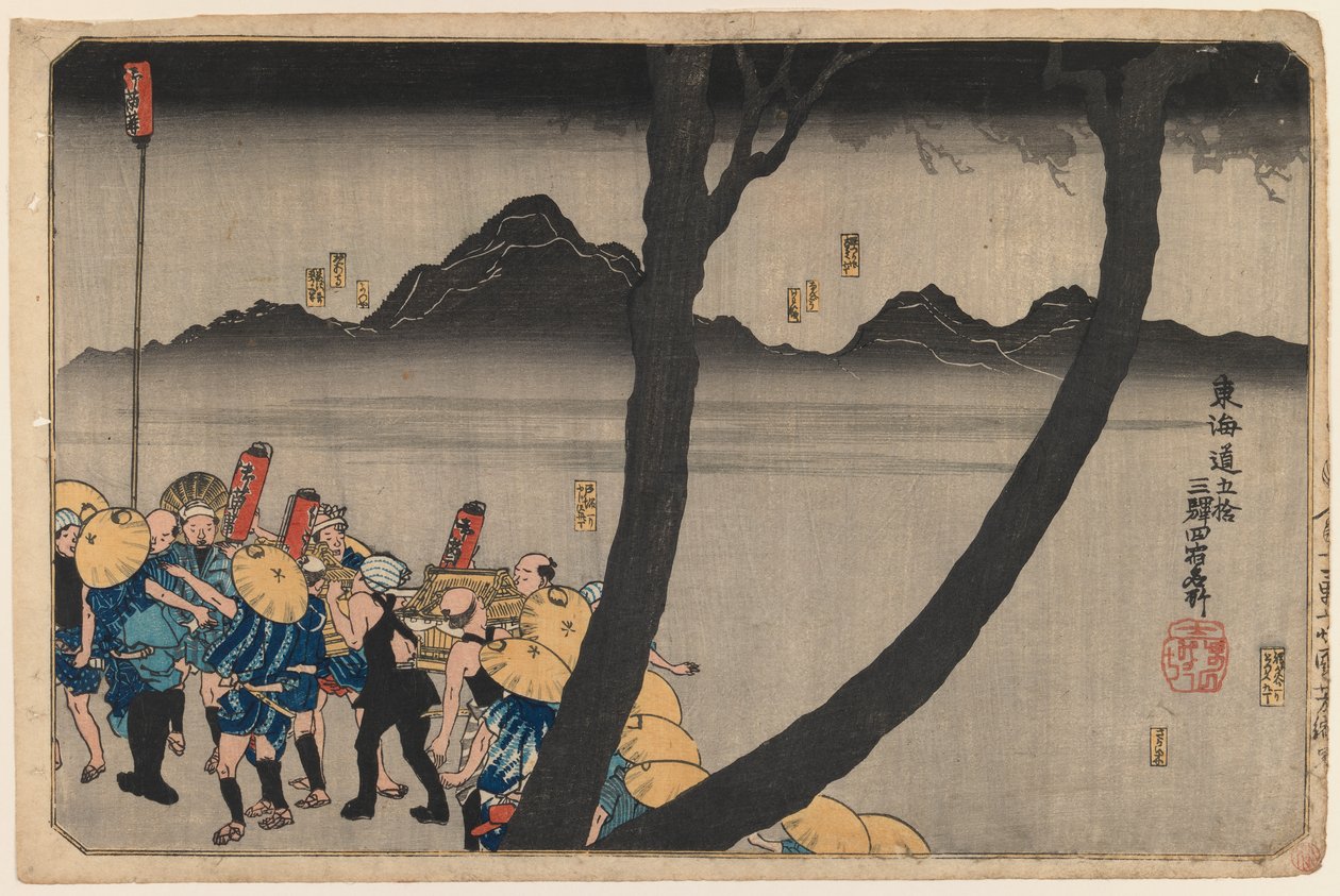Stationa Hodogaya přes Hiratsuku, ze série Slavná místa mezi padesáti třemi stanicemi na Tokaidské dálnici, kolem roku 1834 (barevný dřevotisk) od Utagawa Kuniyoshi