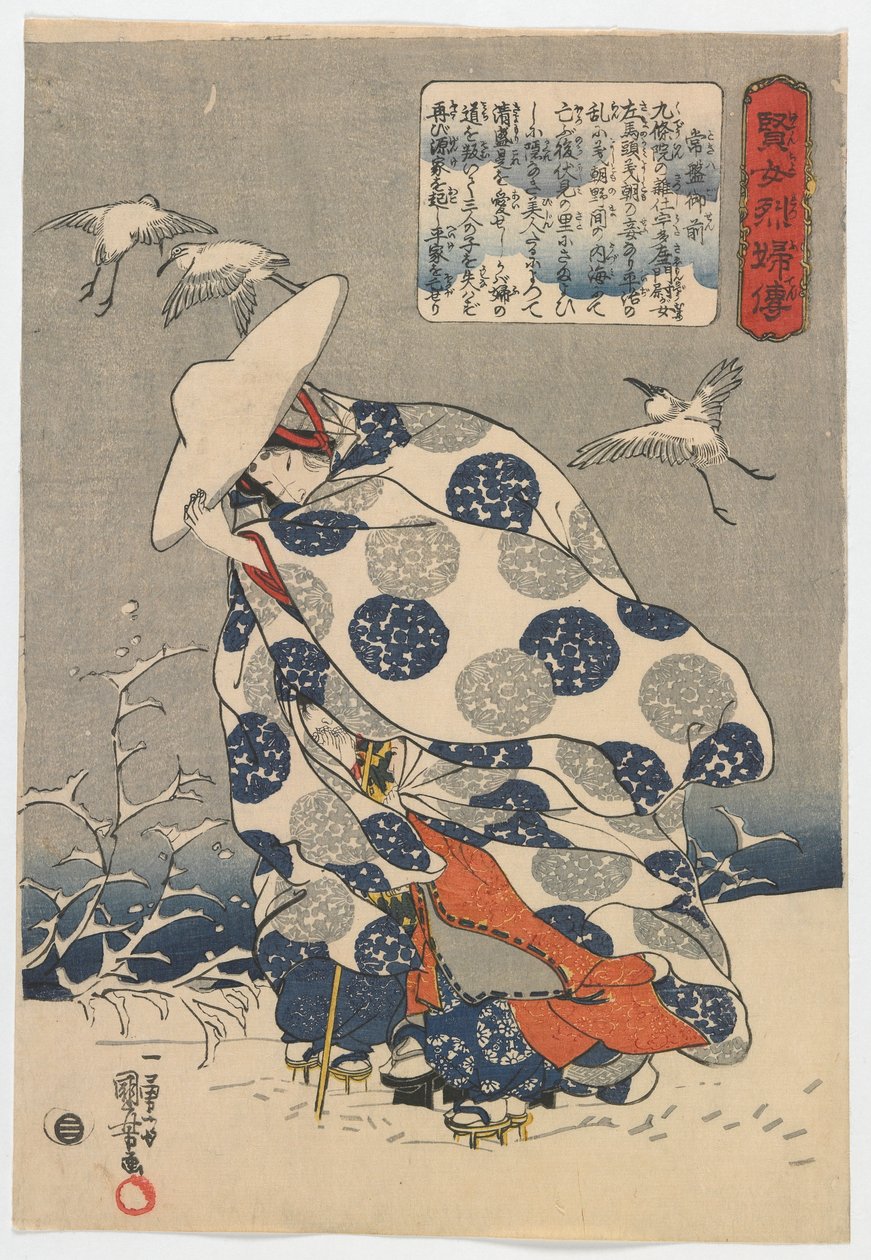 Příběhy moudrých a ctnostných žen: Tokiwa Gozen, období Edo, kolem 1841-42 (barevný dřevotisk) od Utagawa Kuniyoshi