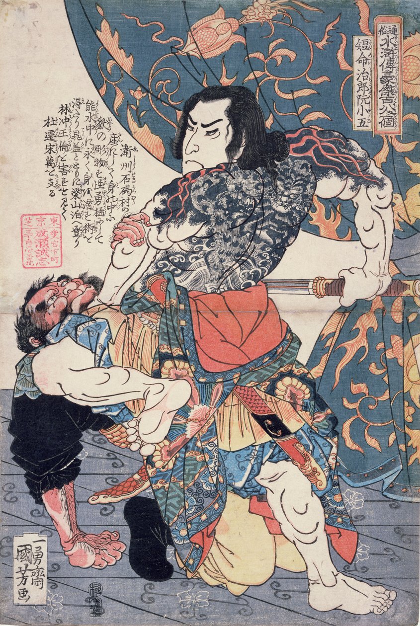 Tameijiro Genshogo zabíjející Orina, ze série 