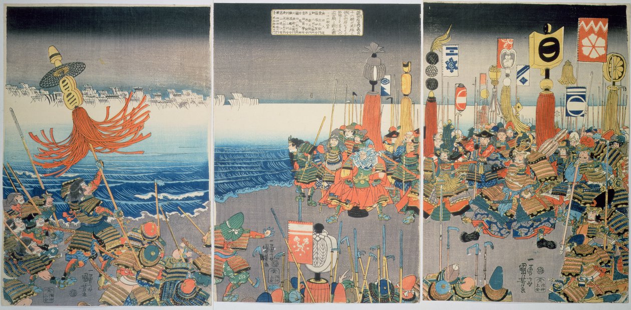 Flotila Ašikaga plující do útoku Nitta, asi 1840, (barevný dřevoryt) od Utagawa Kuniyoshi