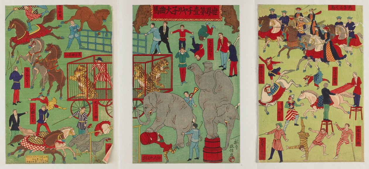 Největší světový cirkus, éra Meidži, 1886 (barevný dřevořez) od Utagawa Masanobu