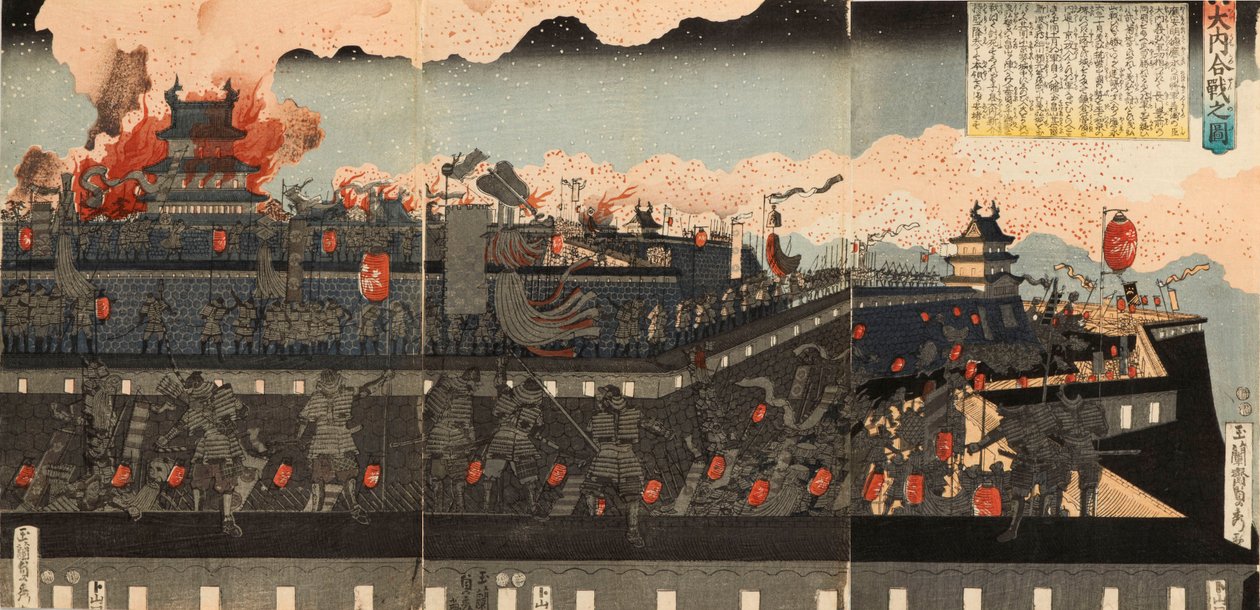 Bitva o ei od Utagawa Sadahide