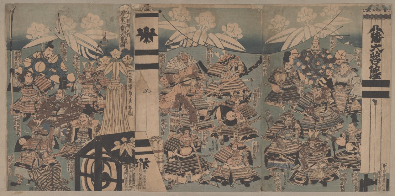 Nepojmenovaná od Utagawa Sadahide