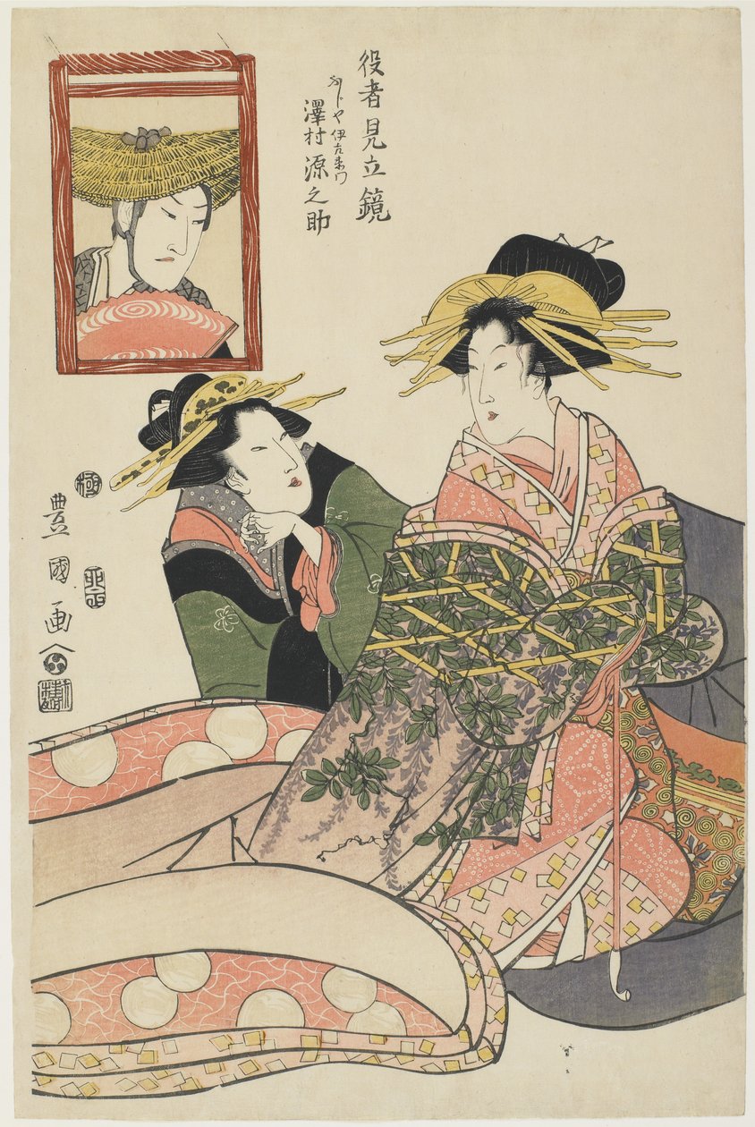 Ve svatyni Tomogaoka ve Fukagawě, polovina 19. století (barevný dřevoryt) od Utagawa Toyokuni