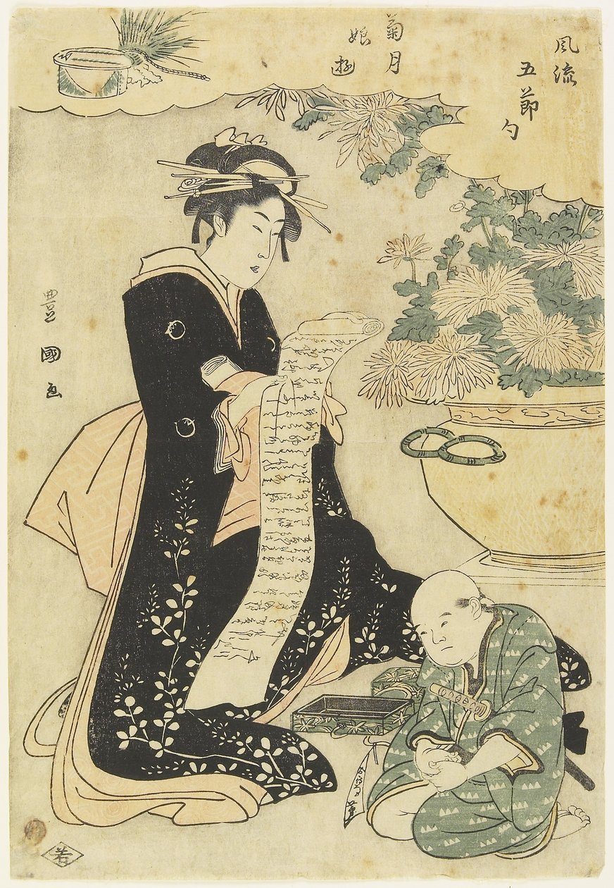 Dívka v čase chryzantém od Utagawa Toyokuni