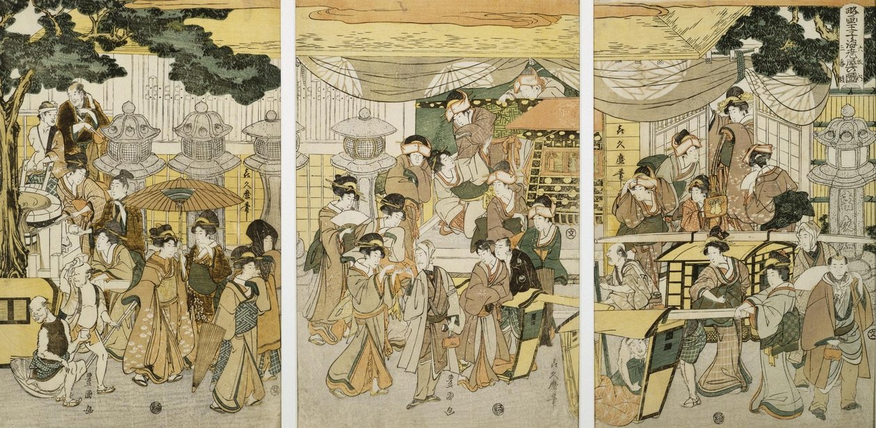 Dům, kde se prodávají krevety od Utagawa Toyokuni