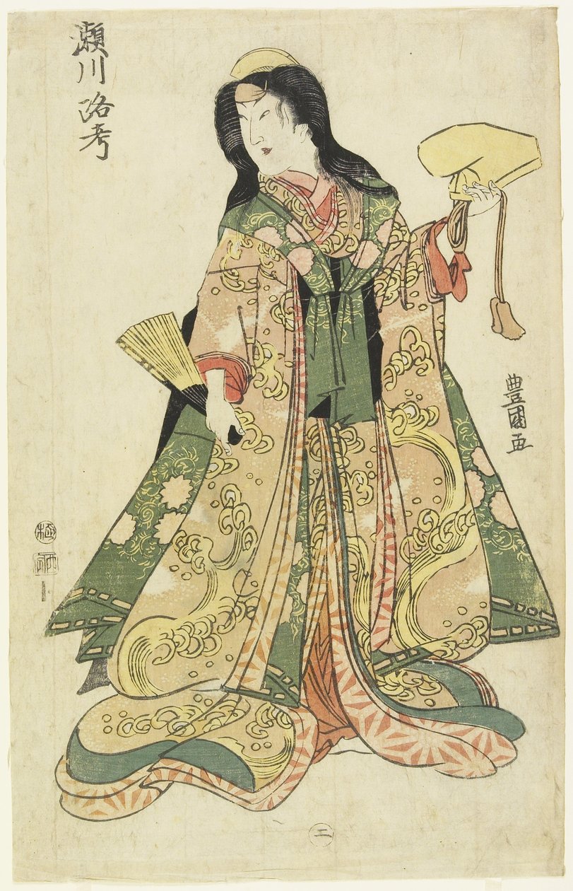 The Actor Segawa Roko_, November 1811 od Utagawa Toyokuni
