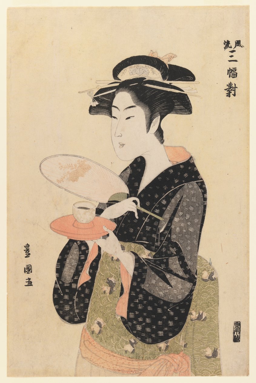 The Tea House Beauty, ze série Furyu Sanpuku-tsui (barevný dřevotisk) od Utagawa Toyokuni