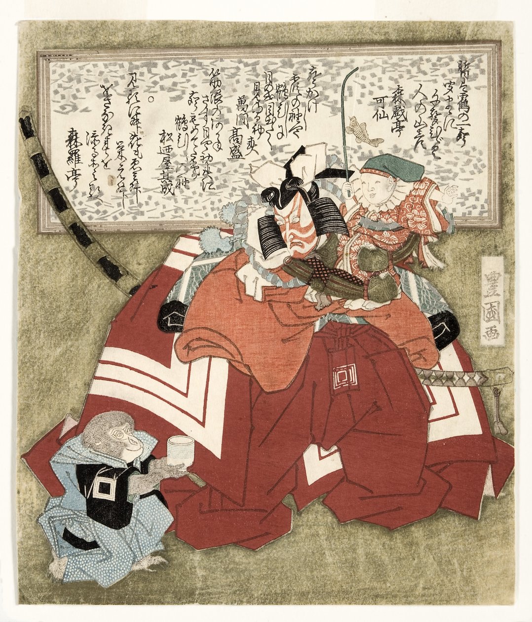 Herec Ichikawa Danjuro VII ve hře Shibaraku, kolem 1823-25 (dřevotisk s inkoustem a slídou na papíře) od Utagawa Toyokuni
