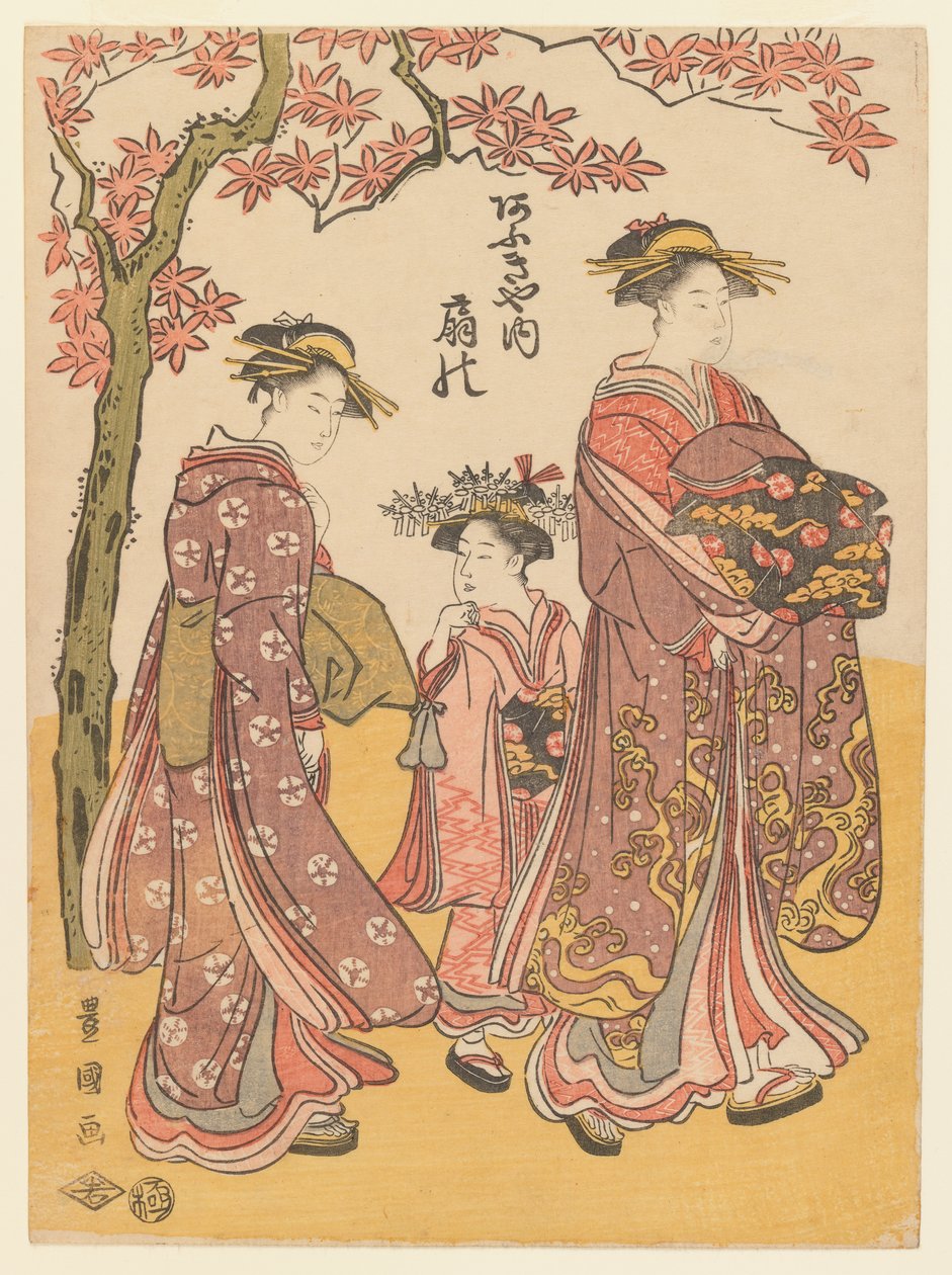 Kurtizána Ogino z čajovny Ogiya se dvěma obsluhujícími, kolem 1790-95 (barevný dřevotisk) od Utagawa Toyokuni