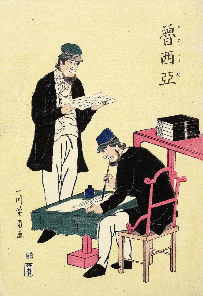 Rusové, únor 1861 od Utagawa Yoshikazu