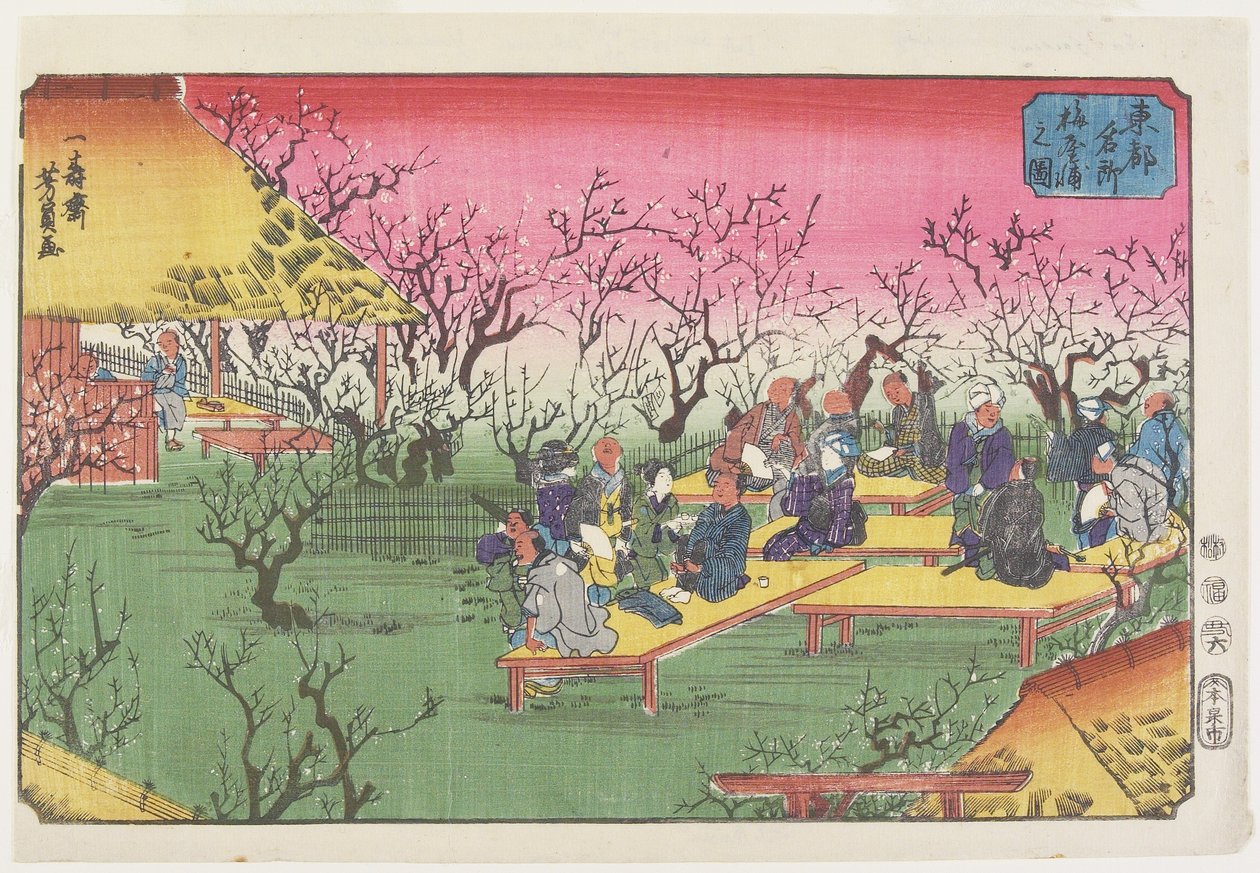 Pohled na Plum Garden v Umeyashiki, červen 1853 od Utagawa Yoshikazu