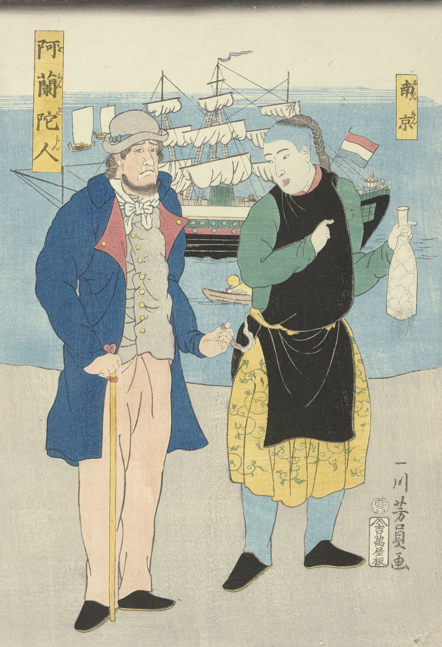 Holanďan a Číňan, 1861 (barevný dřevoryt) od Utagawa Yoshikazu