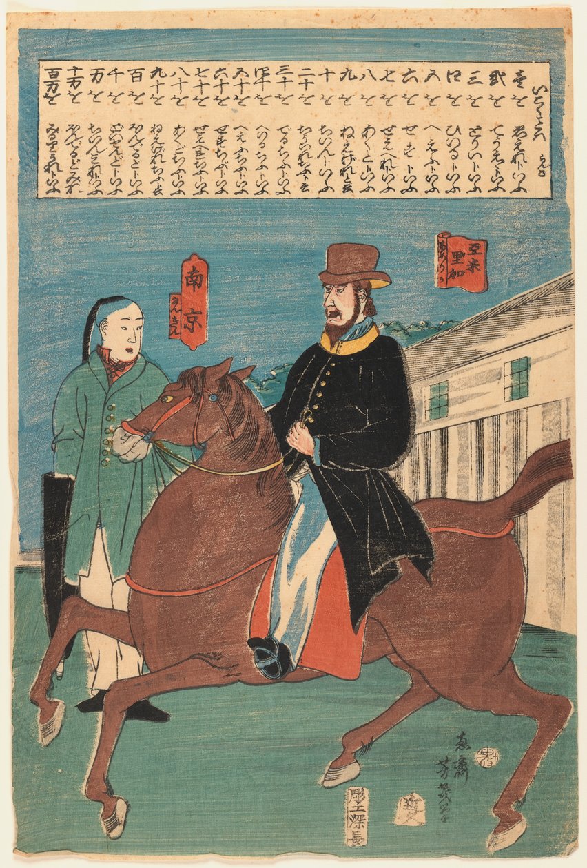 Američan a Číňan (Nankingese), 1860 (dřevotisk, barva na papíře) od Utagawa Yoshiku
