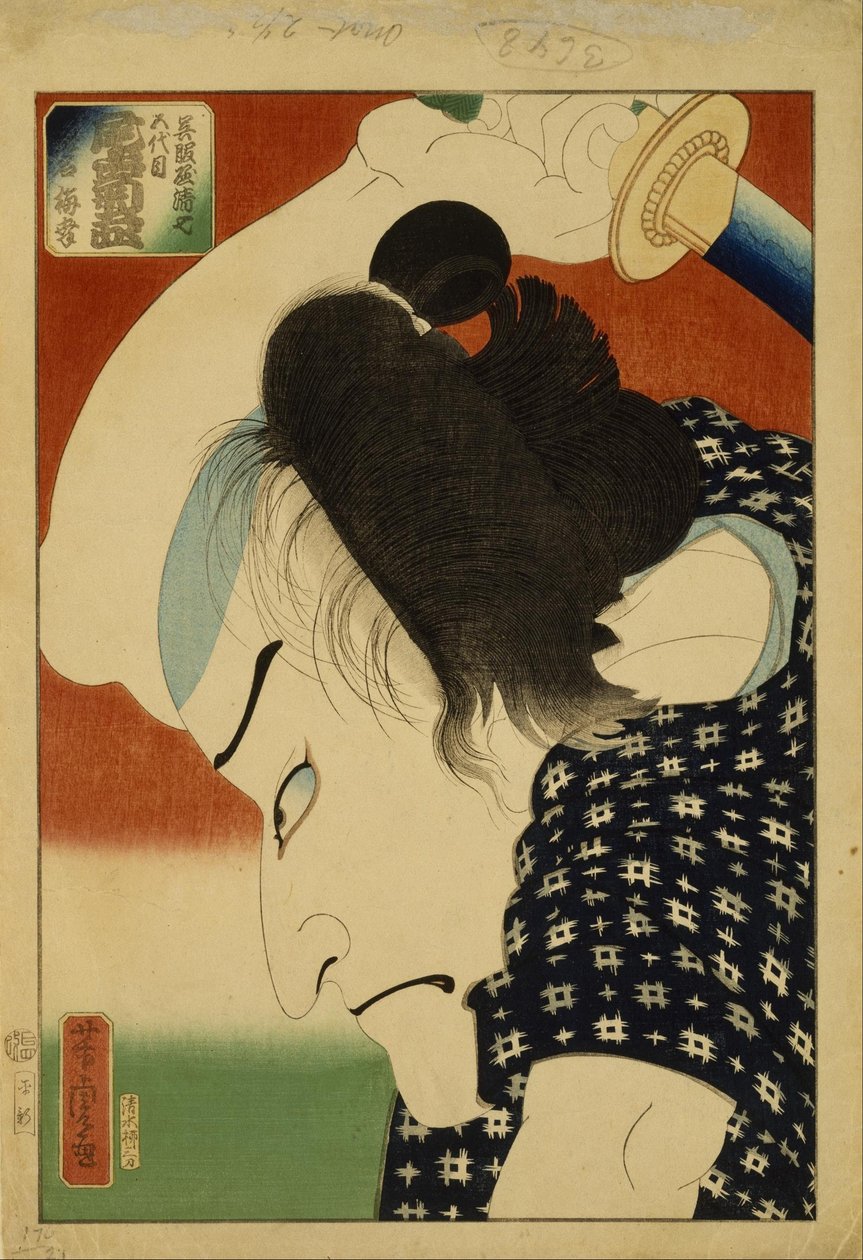Herec s mečem od Utagawa Yoshitora