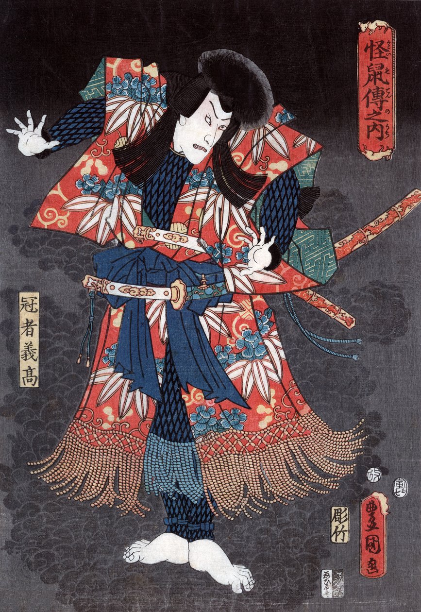 Herec Ichikawa Danjuro VIII účinkující ve hře od Utagawa Kunisada