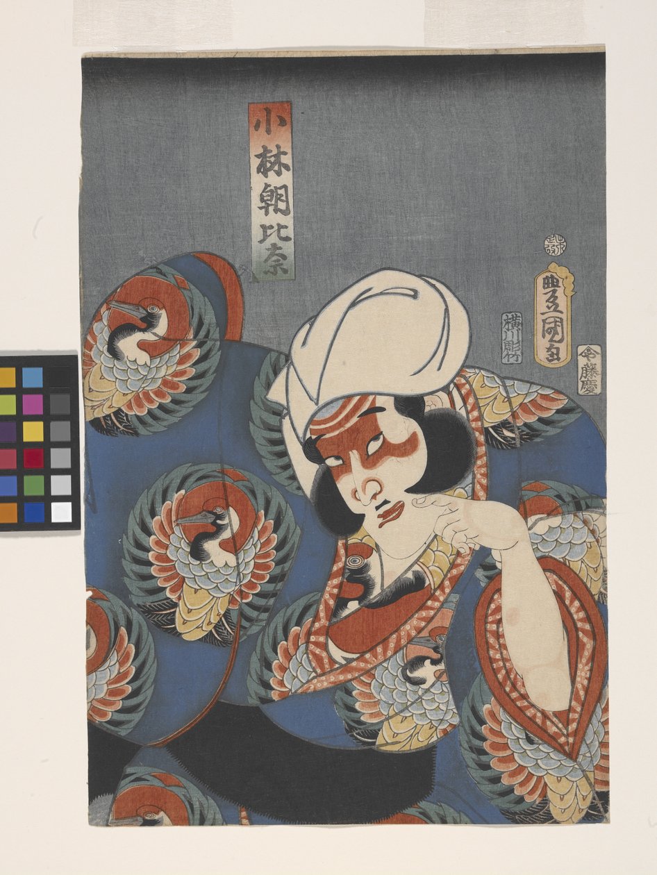Herec v roli Kobayashi Asahina (barevný dřevořez) od Utagawa (1786 1865) Kunisada