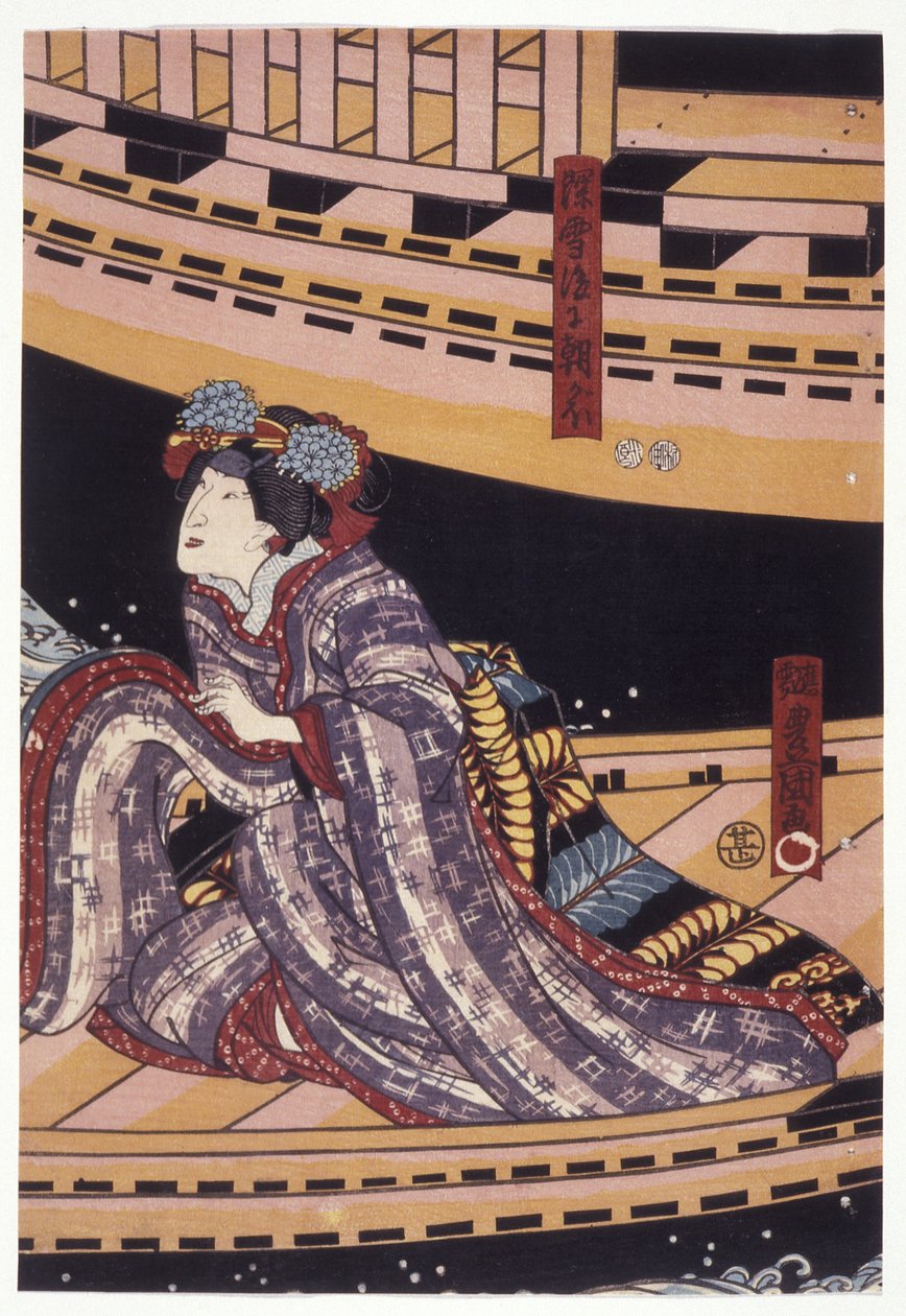 Kapela? Sh?ka In The Role Of Miyuki, později Asagao (barevný dřevotisk) od Utagawa (1786 1865) Kunisada