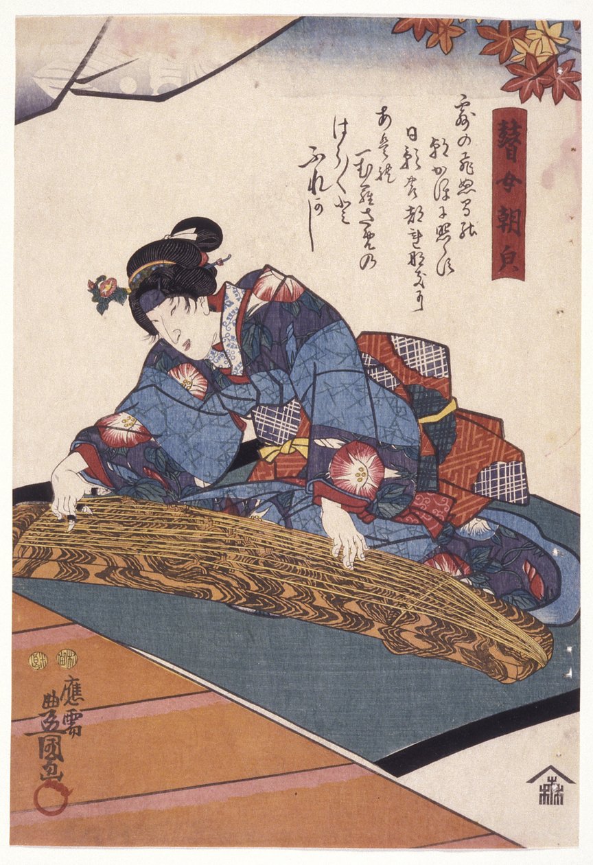 Kapela? Sh?ka In The Role Of The Blind Koto Player, Asagao (barevný dřevořez) od Utagawa (1786 1865) Kunisada