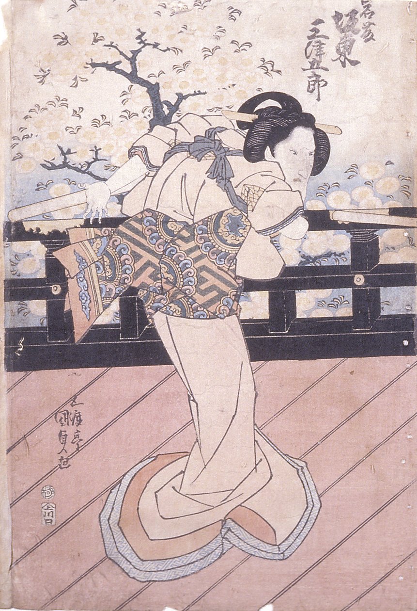 Kapela Mitsukoro jako Iwafuji od Utagawa (1786 1865) Kunisada