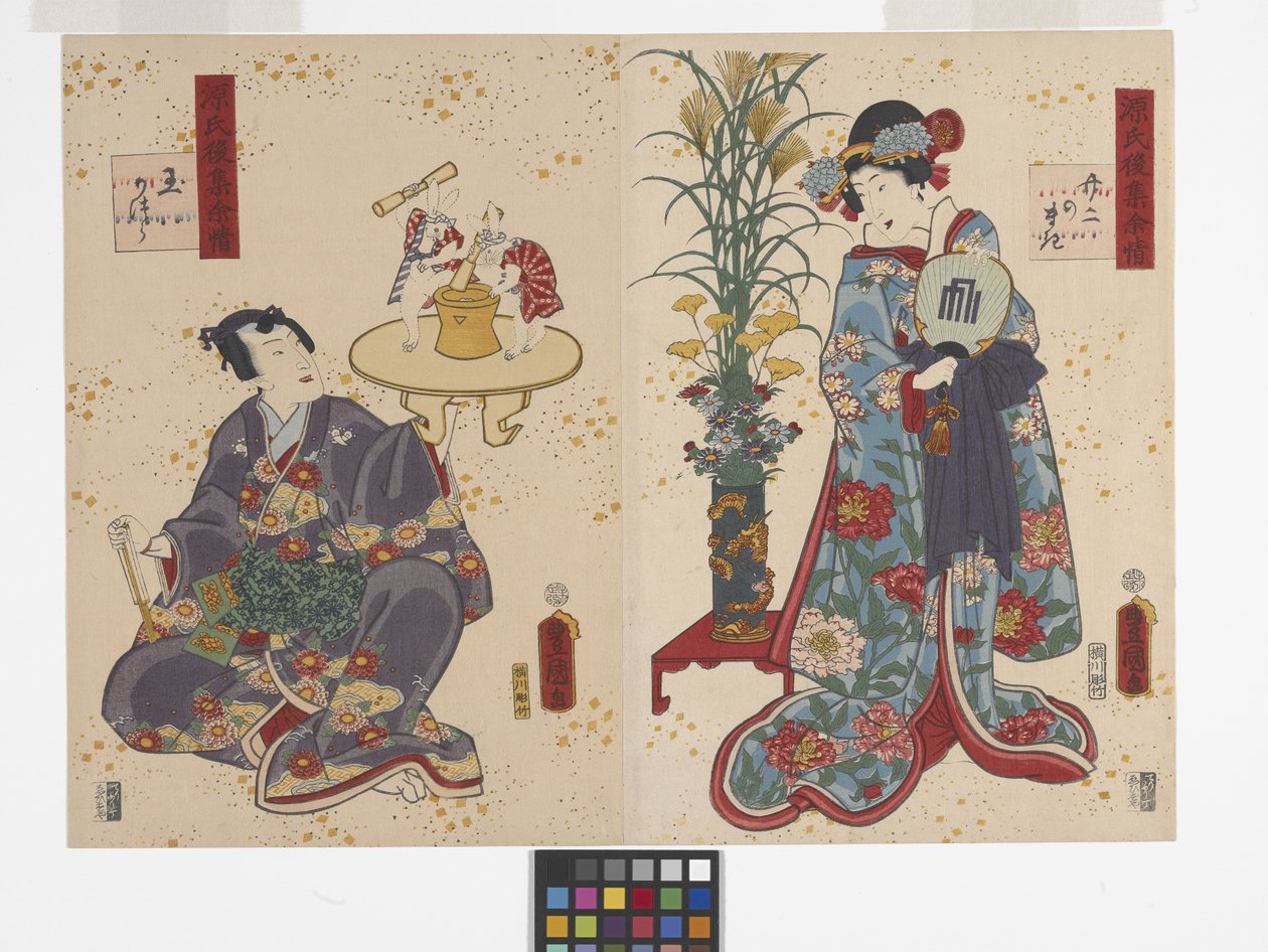 Kapitola 22, Úponkový věnec (Tamakazura) (barevný dřevoryt) od Utagawa (1786 1865) Kunisada