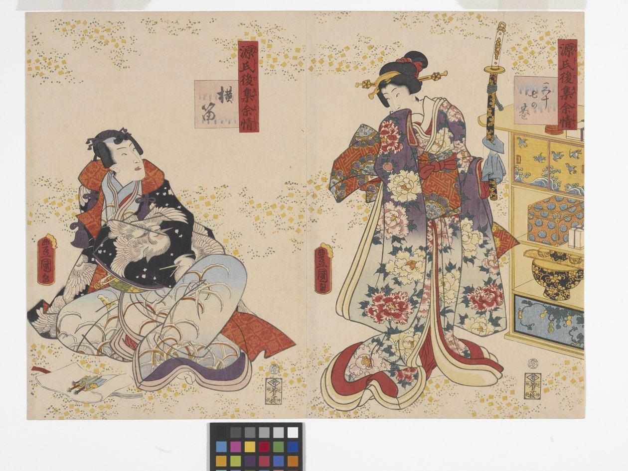 Kapitola 37, Flétna (Yokobue) (barevný tisk na dřevo) od Utagawa (1786 1865) Kunisada