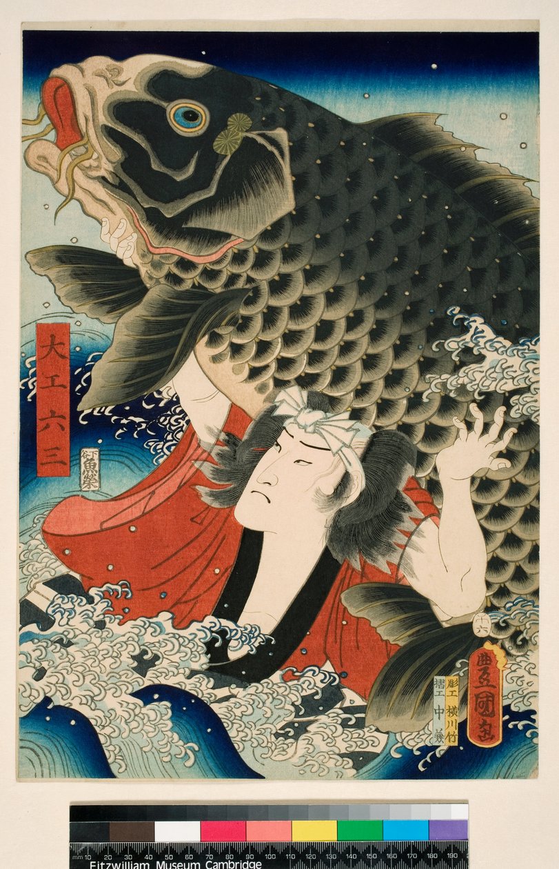  od Utagawa (1786-1865) Kunisada
