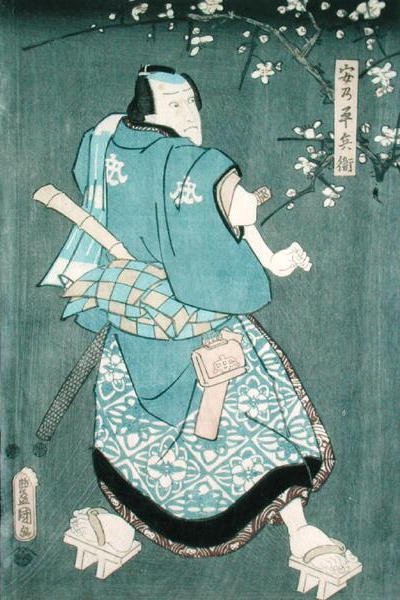 Detail postavy dvě z „Pěti postav ze hry Toyokuni“ (viz také 157881 od Utagawa Kunisada