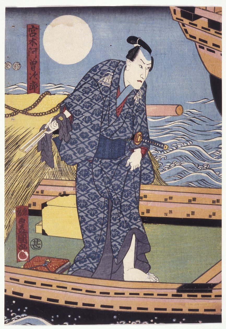 Ichikawa Danj?r? Viii v roli Miyagi Asojir? (barevný dřevotisk) od Utagawa (1786 1865) Kunisada