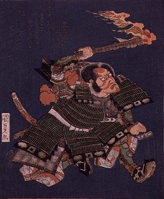 Ichikawa Dan Juro Viy od Utagawa Kunisada