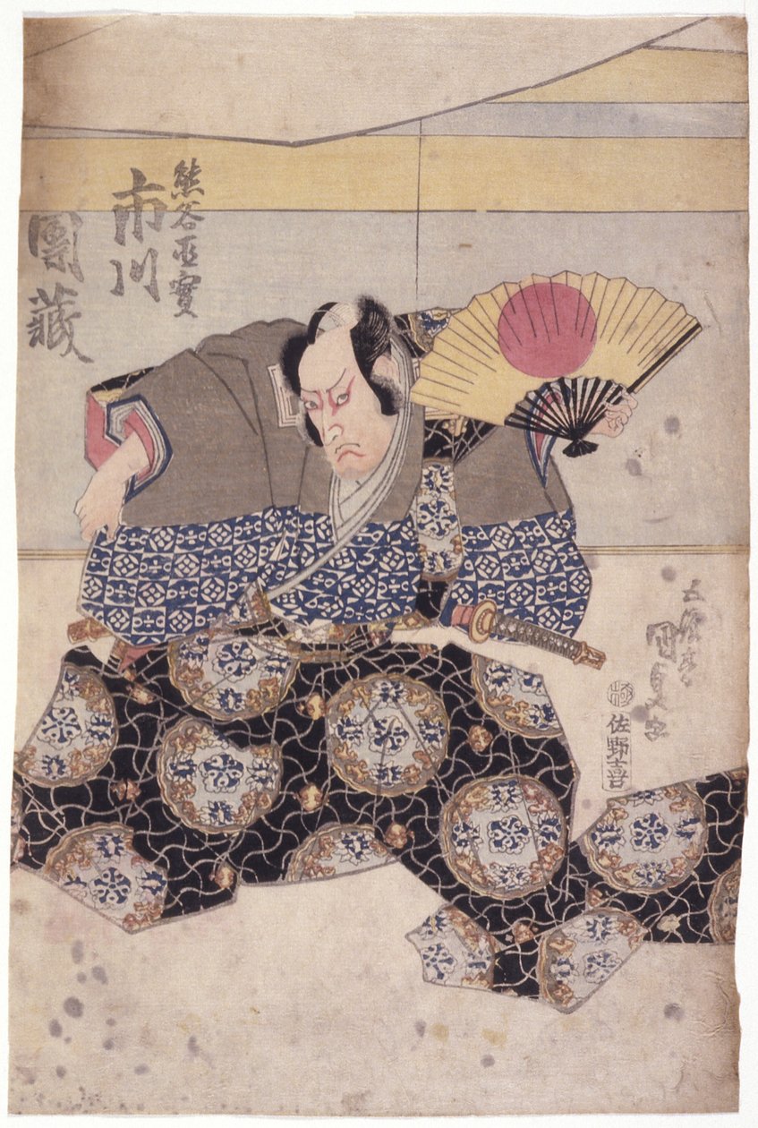 Ichikawa Danz? In The Role Of Kumagai Naozane (colour woodblock print) od Utagawa (1786 1865) Kunisada