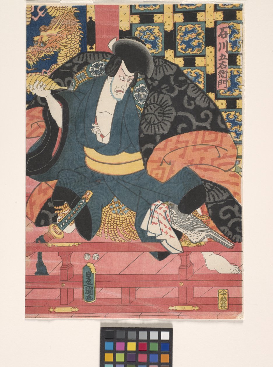 Ichikawa Shrimp z? Jako Goemon Ishikawa od Utagawa (1786 1865) Kunisada