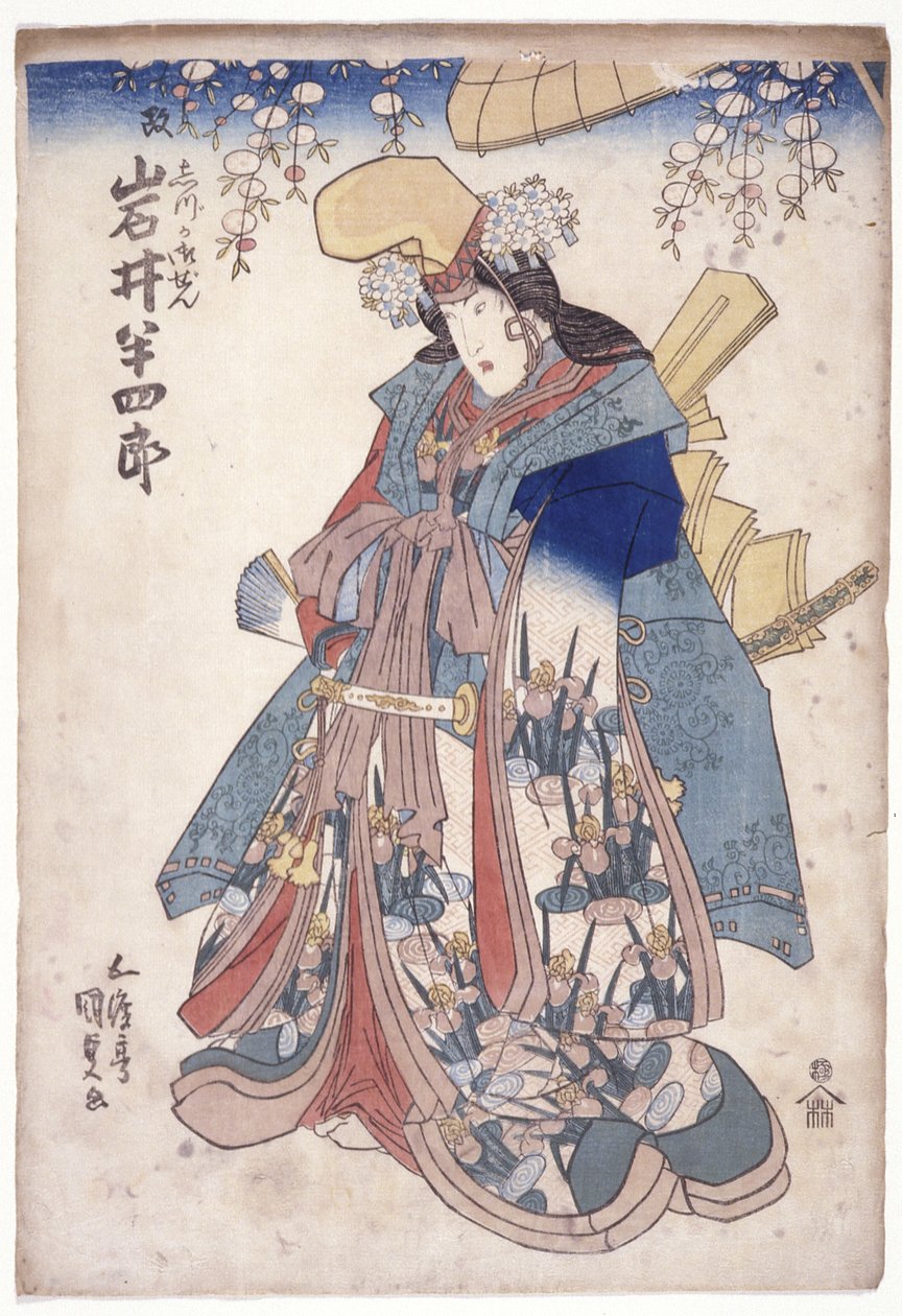 Iwai Hanshir? In The Role Of Shizuka Gozen (barevný dřevořez) od Utagawa (1786 1865) Kunisada