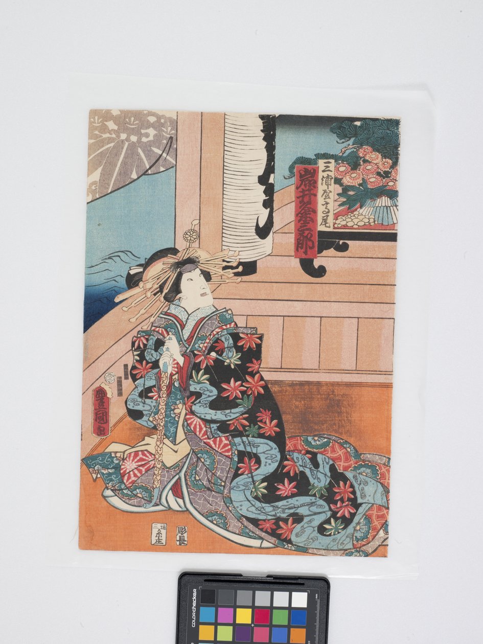 Iwai Kumesabur? Iii V roli Takao Of Miura-Ya (barevný dřevořez, diptych) od Utagawa (1786 1865) Kunisada