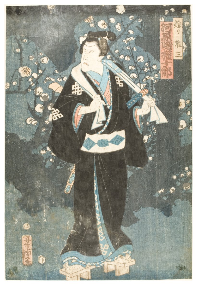 Herec kabuki Kawarasaki Gonjuro I. od Utagawa (1786-1865) Kunisada