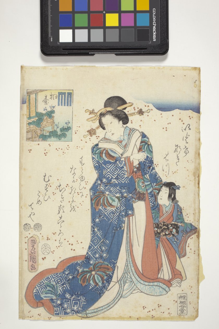 Kiritsubo s Genjim Crestem, kapitola 10 z „The Tale Of Genji“ od Utagawa (1786 1865) Kunisada
