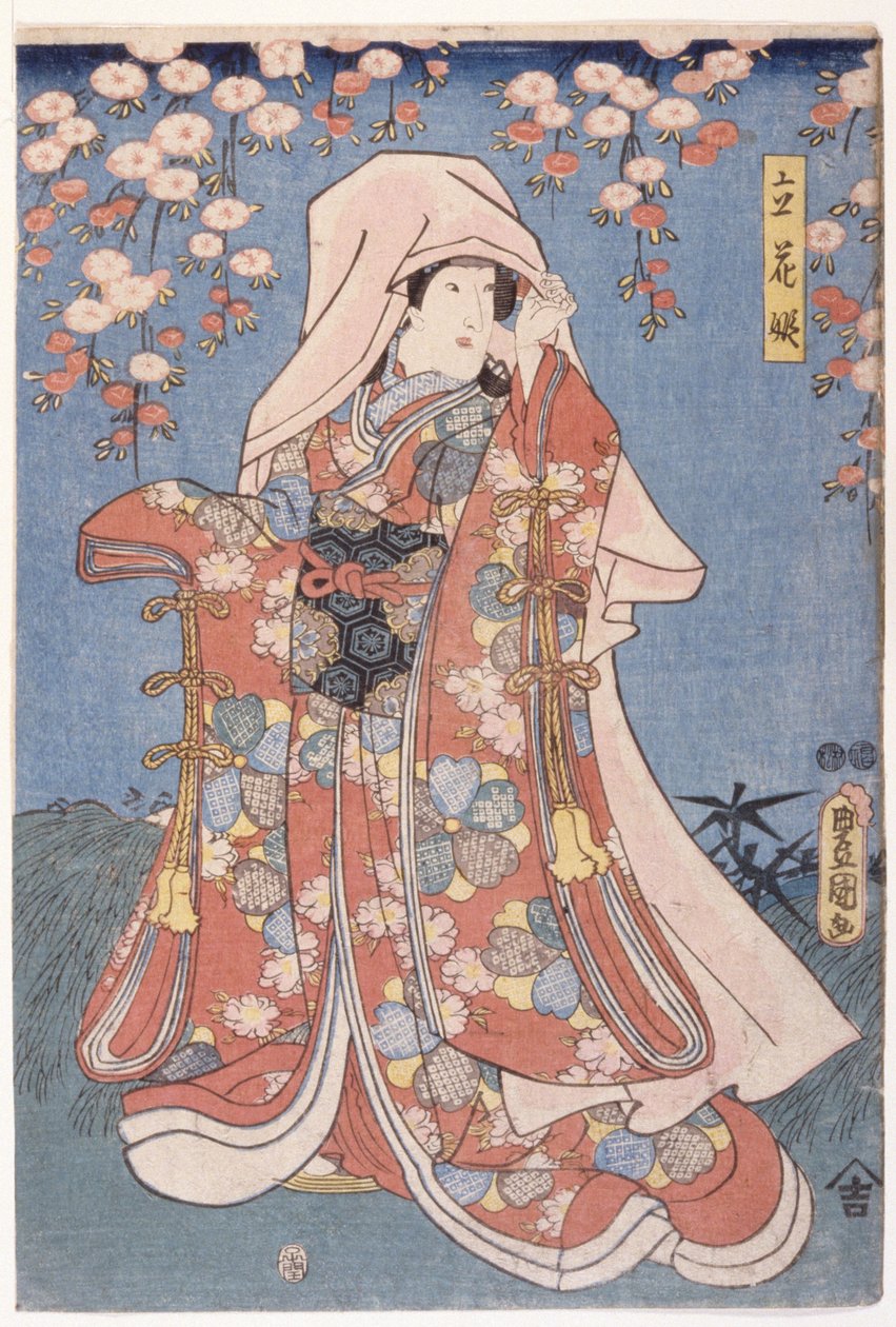 Lady With Rich Robe (barevný dřevořez) od Utagawa (1786 1865) Kunisada