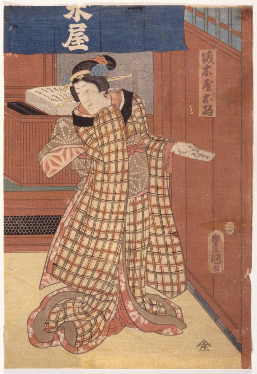 Lady With Tablet (barevný dřevěný tisk) od Utagawa (1786 1865) Kunisada