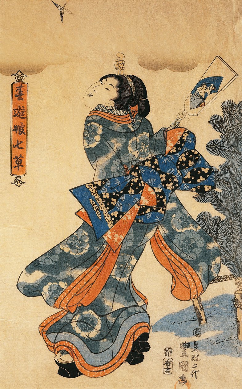 Novoroční hra, Utagawa Kunisada od Utagawa Kunisada