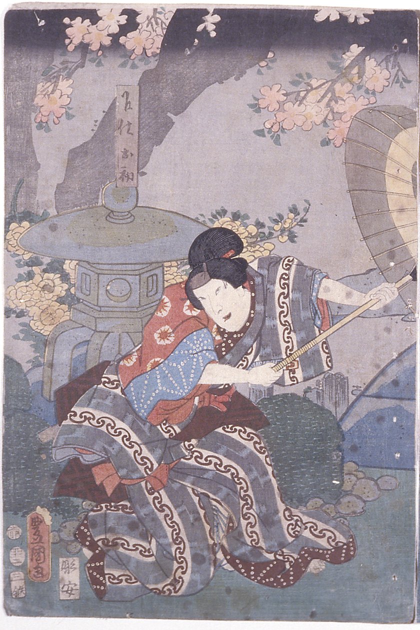 Ohatsu Fighting Iwafuji (barevný dřevěný tisk) od Utagawa (1786 1865) Kunisada