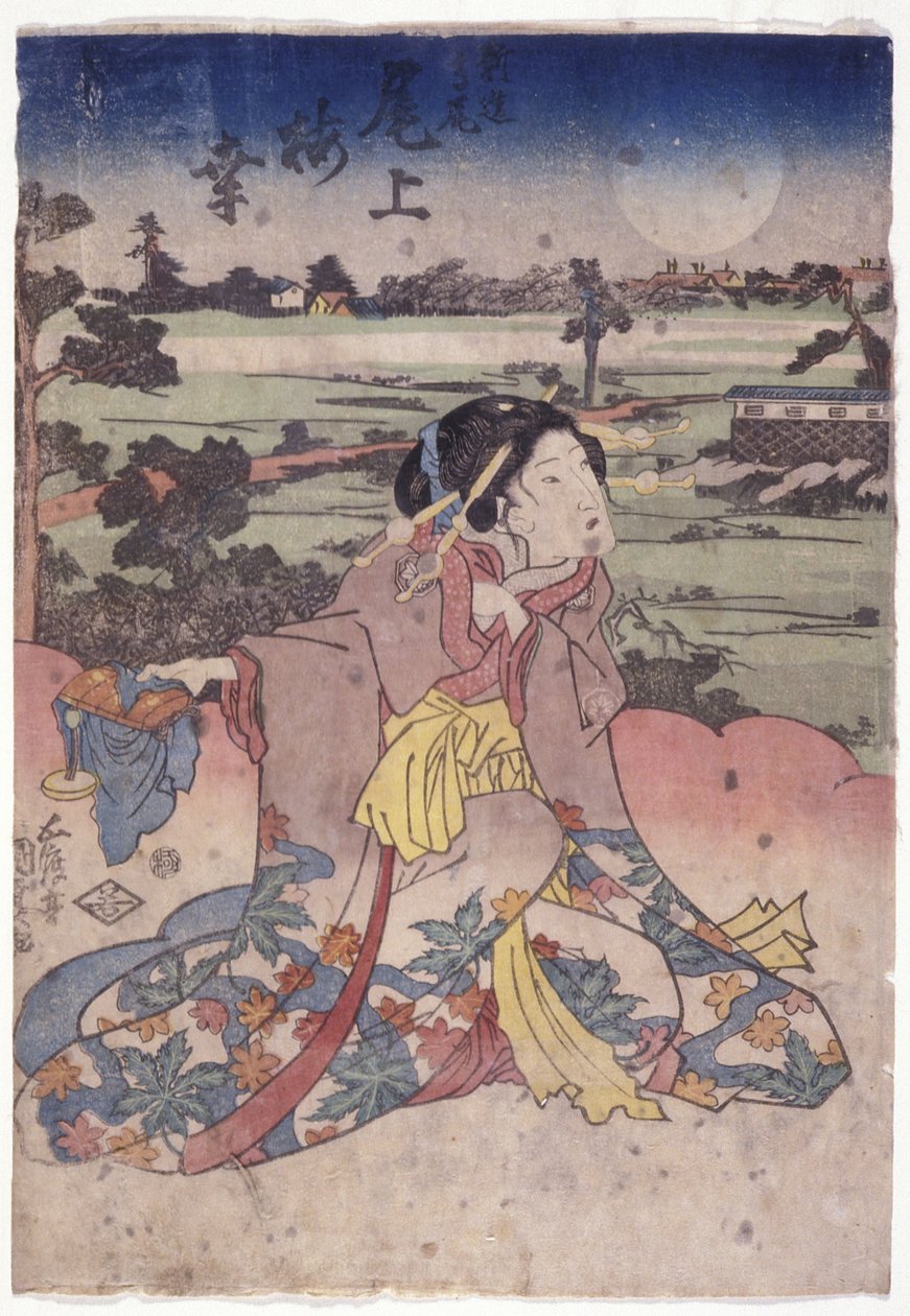 Onoe Baik? V roli Shinze? Takao (barevný dřevotisk) od Utagawa (1786 1865) Kunisada