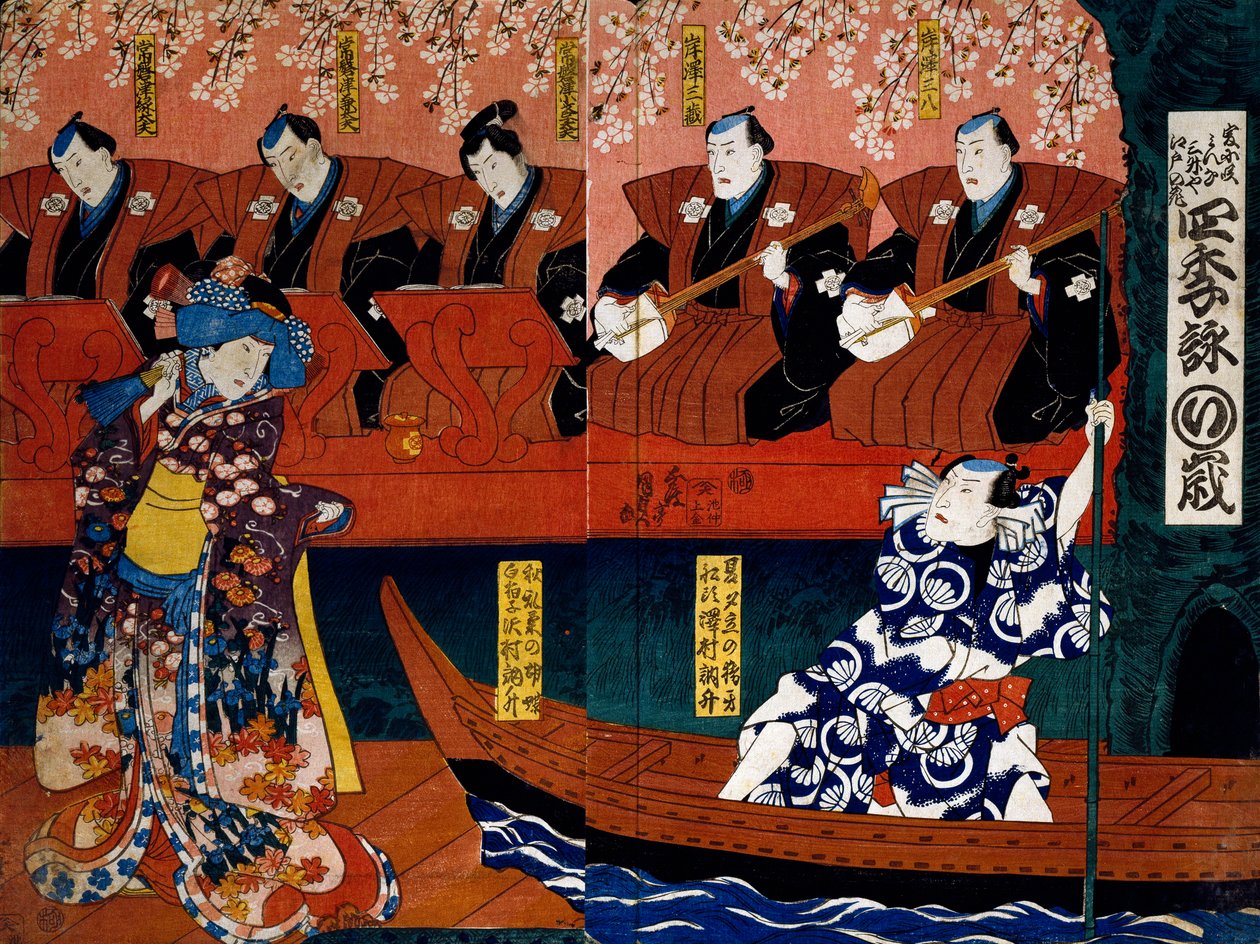 Dlouhý vzorec je pro Dr. Looneyho a Toshia ca r. od Utagawa Kunisada