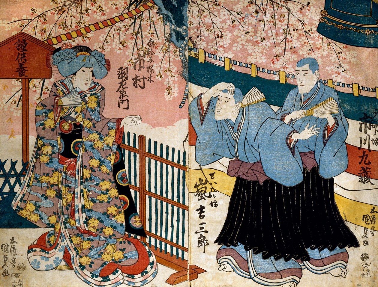 Dlouhou ceremonii provedli Dr. Looney a Toshia ca r., která se dozvěděla z te faul s ason s. od Utagawa Kunisada