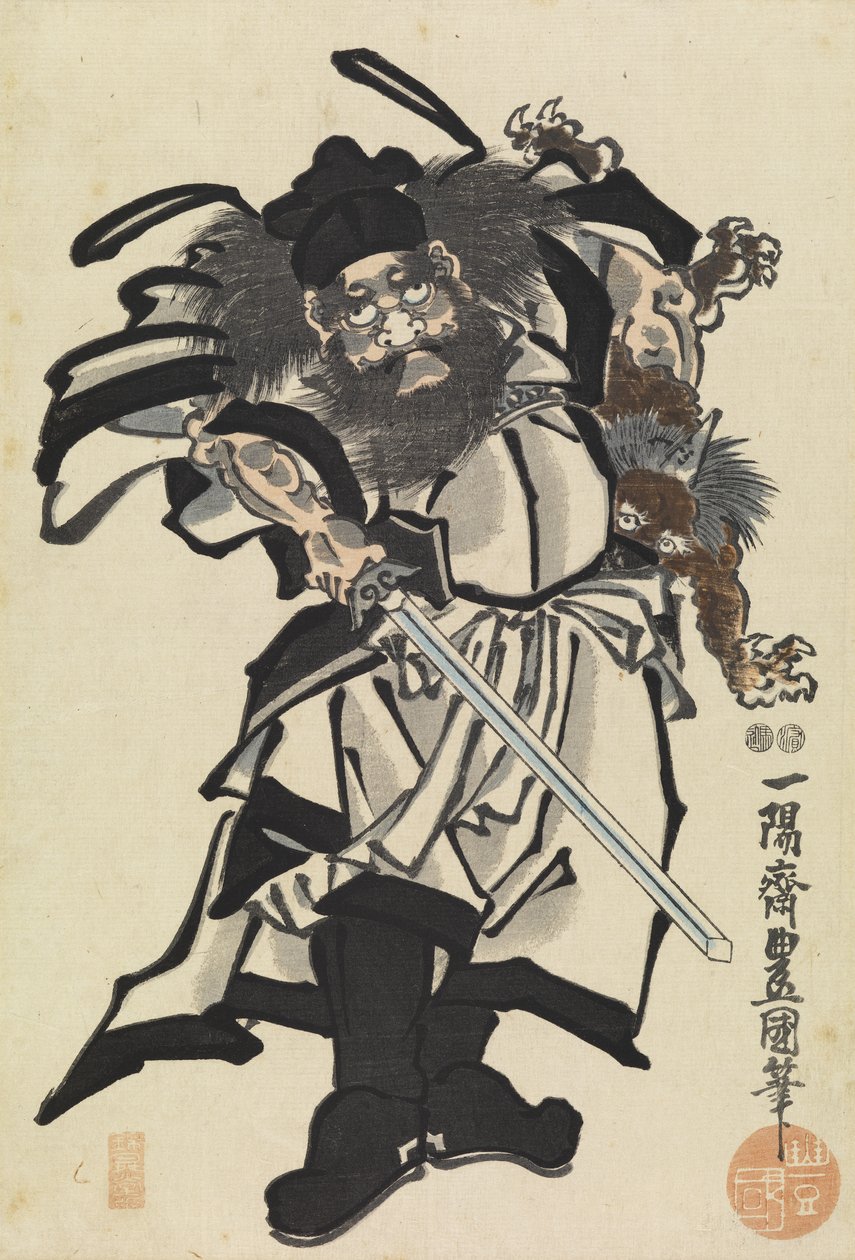 Shoki the Demon Queller, n. 1849-1853 (puukiviprintti) od Utagawa (1786 1865) Kunisada