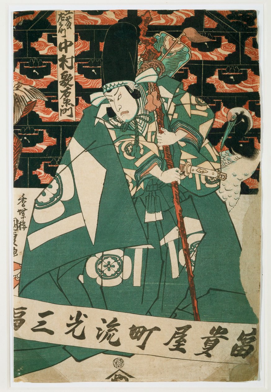  od Utagawa (1786-1865) Kunisada